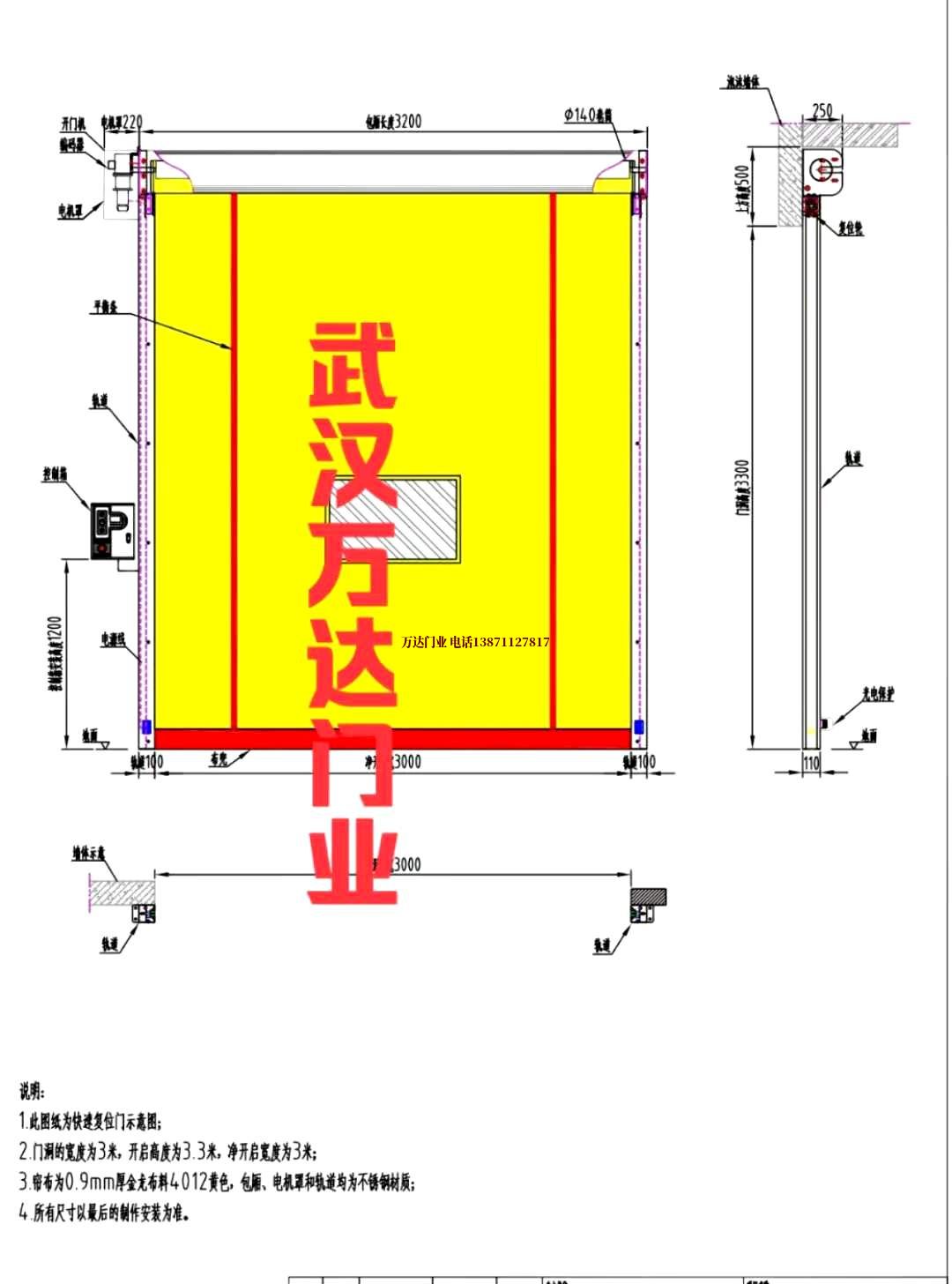 油田迭部管道清洗.jpg